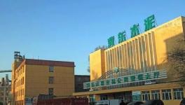 京津冀水泥行業(yè)猛獸，18年或?qū)⒄钩岣唢w！