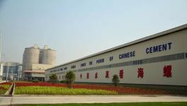  揚州海事對海螺碼頭下發(fā)建議書并通報了相關(guān)缺陷