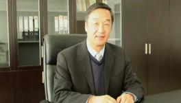 違規投資致國有資產流失 豫龍同力水泥原總經理張偉等被追責