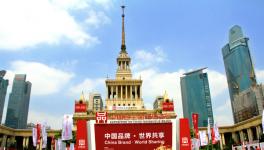 海螺集團亮相首屆中國自主品牌博覽會