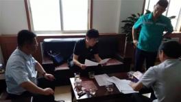 安監局對這家水泥廠進行了專項檢查并提出整改建議