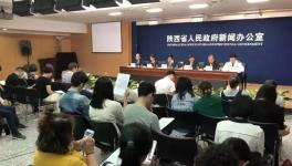 陜西政府新聞發布會：6月1日至8月31日水泥企業錯峰生產