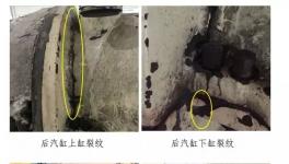 太險了！海螺水泥子公司生產線遭雷擊