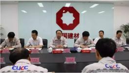 中聯水泥精細化管理提升之濟源中聯