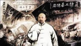 水泥企業聯合銷售統一定價在20世紀二三十年代就有了!