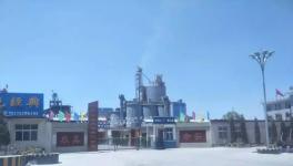 這家水泥廠停產整改剛開工 就又開始讓老百姓