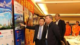 在阿根廷訪問期間，宋志平一行前往承建水泥項目考察調研