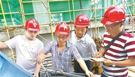 僅發(fā)通知就等于監(jiān)管? 江西一工地重大安全事故4干部被問(wèn)責(zé)