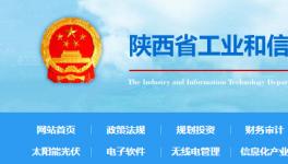 又一條水泥生產線“借尸還魂”! 異地產能置換或將被取消 ?