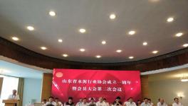 97家水泥企業及相關負責人齊聚一堂為了這件事(附名單)