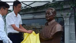 小南海水泥廠老廠長邱沛陽先生靈骨安葬圓滿完成