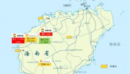 水泥價格快速上漲 物價局是這么回應的… ...