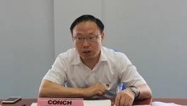 海螺水泥吳斌:數(shù)字化是提高傳統(tǒng)產(chǎn)業(yè)核心競爭力的必然之路(視頻) 　　