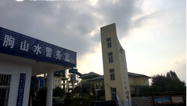 臨朐山水水泥開山采石遭村民投訴 回應稱手續齊全