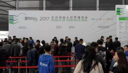 亞洲混凝土世界博覽會(huì)即將開幕