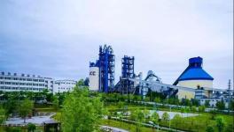 國內第一家水泥制造企業集團入駐阿里巴巴大企業采購平臺