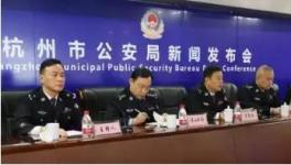 涉黑團伙非法壟斷高于市價砂石、水泥等建筑材料