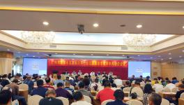 廣州市建設委召開散裝水泥行業掃黑除惡斗爭再動員會議