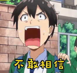 天呀！1000元/噸的水泥來了！賺錢賺的老板都不好意思了！