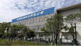 再不擔心清庫安全，這里有一臺成熟的清庫機！