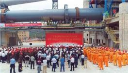 國內首條使用納米保溫材料的水泥生產線