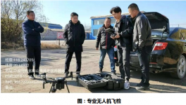 河北揚塵大會戰發現各類揚塵 污染問題52個