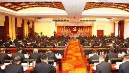 中共唐山冀東水泥股份有限公司第二次代表大會(huì)勝利召開