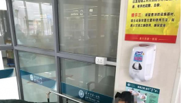 水泥管道堵塞發生爆炸 嘉興三名工人被炸傷