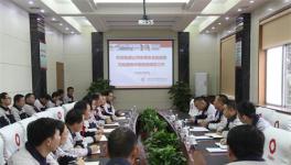 中國聯合水泥冬季安全生產第一檢查組到南陽中聯檢查安全指導工作