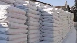 水泥經銷商：水泥是按袋賣 不是按噸賣的！