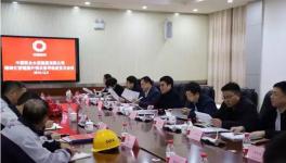 泰安中聯精細化管理大檢查！