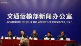 緊急：全國物流1月5日停運，買水泥要提前備貨了！