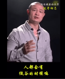 年底了！水泥賒賬收款難！