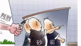 建材價格漲漲漲！施工企業(yè)如何困境突圍？