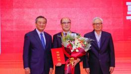 致敬改革開放40年 第二屆中國建材行業經濟論壇在京隆重舉行