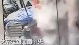 慘劇：水泥從天兒降!7歲女孩不幸被砸身亡!