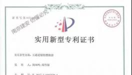 被公開羞辱國產不如進口產品！這家企業發聲明了！