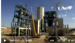 這個地區水泥產量將達4400萬噸 可實現部分出口