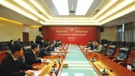 這個地區一條日產4500噸水泥熟料線即將開建