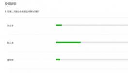 水泥行業人氣最旺！“海螺魂”的締造者— —郭文叁！