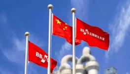 金隅冀東回首來路 繼續前行