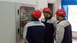 南陽中聯進行消防安全和生產檢修安全大檢查