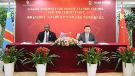 這個地區將新建一條3500t/d熟料水泥生產線