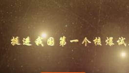 厲害啦！這家水泥廠的袋子連起來能繞地球三圈半