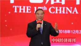 宋志平:中國建材已經(jīng)有七項世界第一