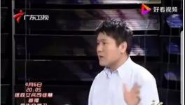 爸爸去哪了水泥版！1500億的利潤都去哪了？