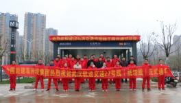 中國能建葛洲壩集團進軍地鐵領域承建的首個軌道交通線路正式通車