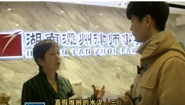 質疑：水泥還是砂漿？合格還是不合格？