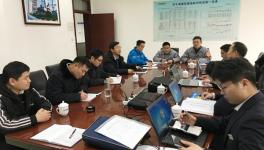 濟寧海螺順利通過生產安全分風險管控和隱患排查體系企業的評審