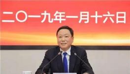 章小華：水泥產能下降快于需求下降 中國從出口國變為進口國